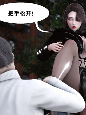 [唐] 人善被人欺，妻善被人騎 番外_72