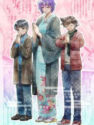 [からすま弐式] ママは対魔忍 THE COMIC 实体特典_258