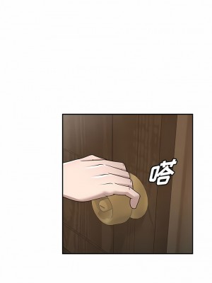 掠奪的滋味 47-48話_47_04