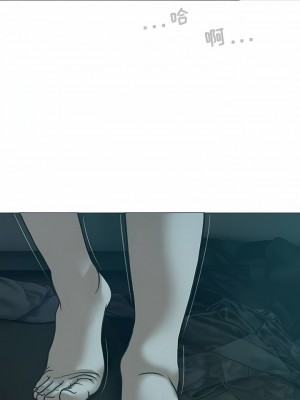 女性友人 47-48話_47_02