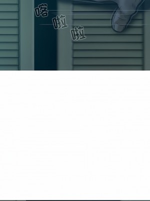 女性友人 47-48話_47_07