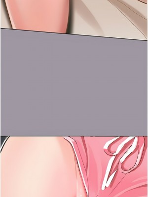命運濕樂園 1-8話_05_01