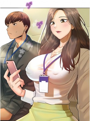 命運濕樂園 1-8話_05_07