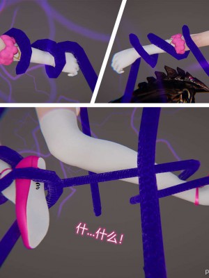 [听话的阿伟] 魔堕之欲（完）_0045