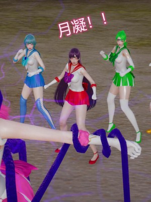 [听话的阿伟] 魔堕之欲（完）_0047