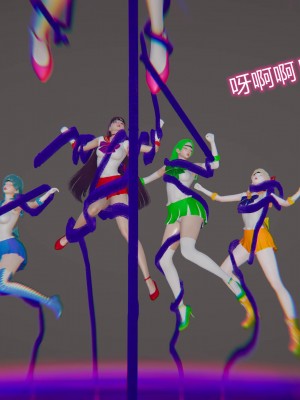[听话的阿伟] 魔堕之欲（完）_0054