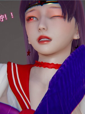 [听话的阿伟] 魔堕之欲（完）_0062