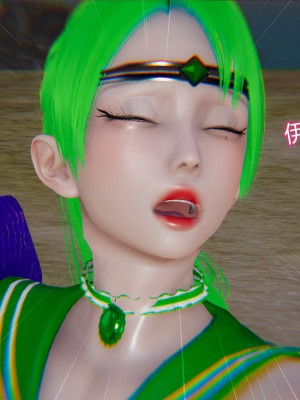 [听话的阿伟] 魔堕之欲（完）_0068