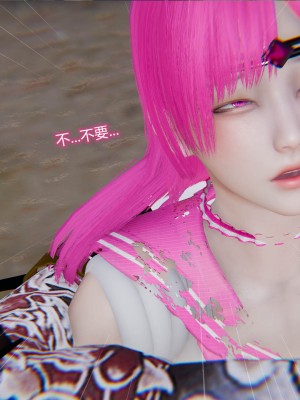 [听话的阿伟] 魔堕之欲（完）_0103
