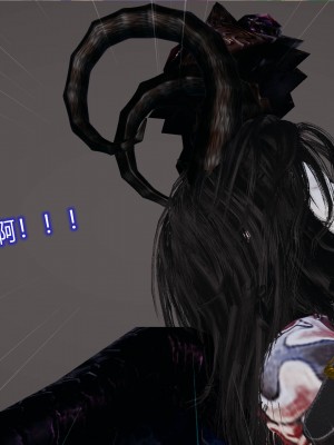 [听话的阿伟] 魔堕之欲（完）_0114