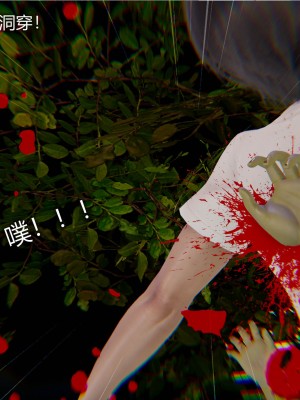 [听话的阿伟] 魔堕之欲（完）_0187