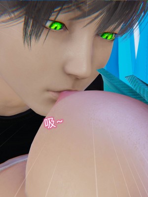 [听话的阿伟] 魔堕之欲（完）_0242