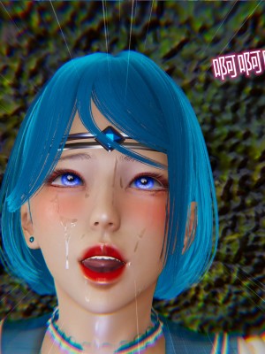 [听话的阿伟] 魔堕之欲（完）_0245