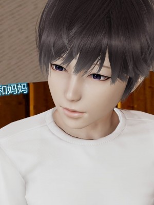 [听话的阿伟] 魔堕之欲（完）_0418