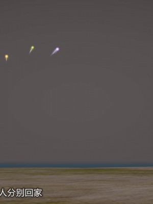 [听话的阿伟] 魔堕之欲（完）_0420