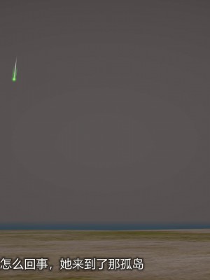 [听话的阿伟] 魔堕之欲（完）_0425