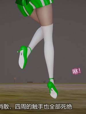 [听话的阿伟] 魔堕之欲（完）_0426