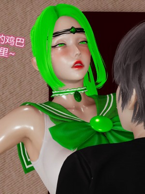 [听话的阿伟] 魔堕之欲（完）_0521