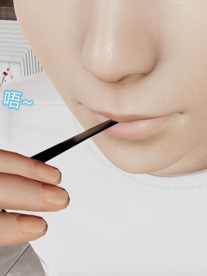 [听话的阿伟] 魔堕之欲（完）_0622
