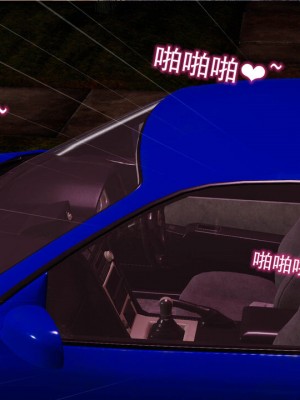 [听话的阿伟] 魔堕之欲（完）_0783