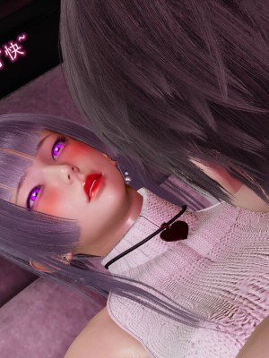 [听话的阿伟] 魔堕之欲（完）_0788