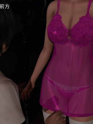 [听话的阿伟] 魔堕之欲（完）_0818