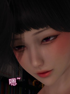 [听话的阿伟] 魔堕之欲（完）_0827