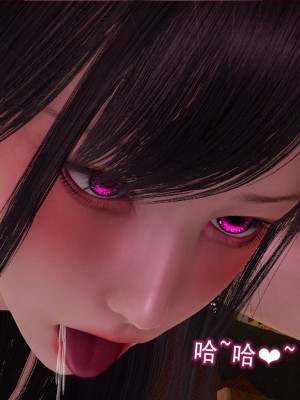 [听话的阿伟] 魔堕之欲（完）_0953