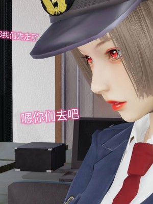 [听话的阿伟] 魔堕之欲（完）_0968