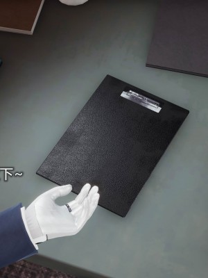 [听话的阿伟] 魔堕之欲（完）_0970