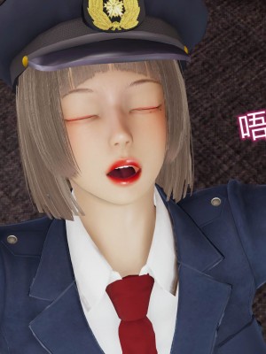 [听话的阿伟] 魔堕之欲（完）_0971