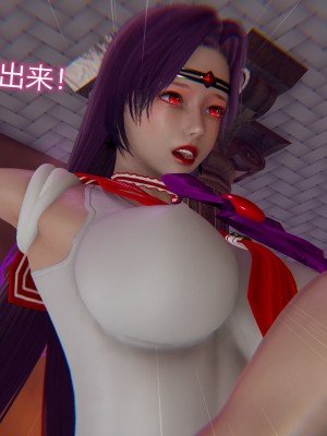 [听话的阿伟] 魔堕之欲（完）_1341
