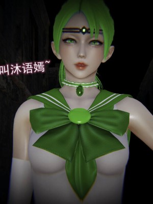 [听话的阿伟] 魔堕之欲（完）_1473