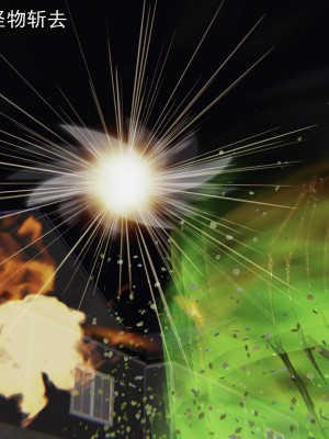 [听话的阿伟] 魔堕之欲（完）_1682