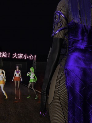 [听话的阿伟] 魔堕之欲（完）_1694