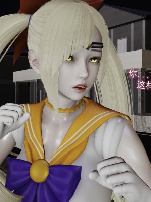 [听话的阿伟] 魔堕之欲（完）_1701