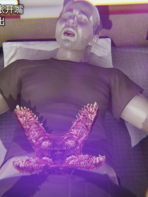 [听话的阿伟] 魔堕之欲（完）_1782