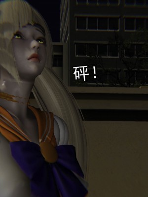 [听话的阿伟] 魔堕之欲（完）_2020