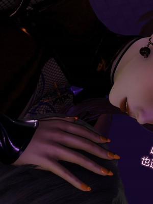 [听话的阿伟] 魔堕之欲（完）_2138