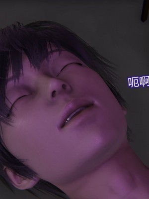 [听话的阿伟] 魔堕之欲（完）_2170