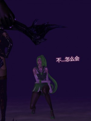 [听话的阿伟] 魔堕之欲（完）_2275