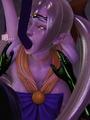 [听话的阿伟] 魔堕之欲（完）_2398