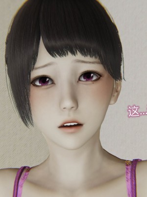 [听话的阿伟] 魔堕之欲（完）_2525