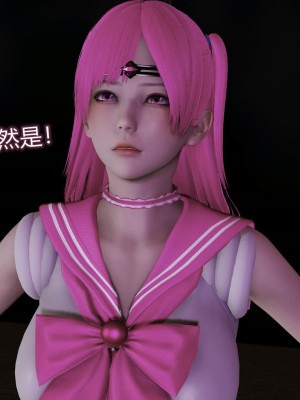 [听话的阿伟] 魔堕之欲（完）_2527