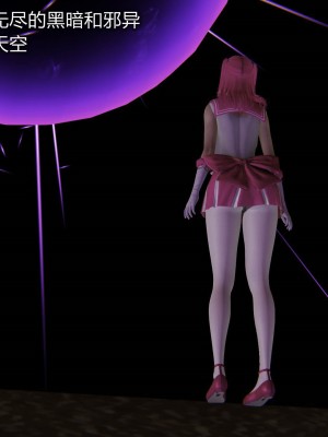 [听话的阿伟] 魔堕之欲（完）_2528