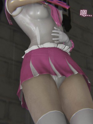 [听话的阿伟] 魔堕之欲（完）_2629