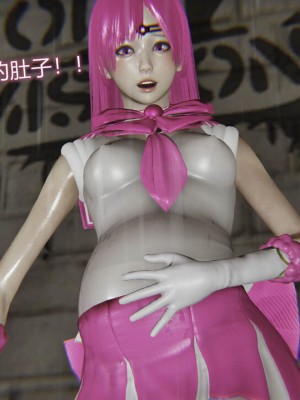 [听话的阿伟] 魔堕之欲（完）_2631