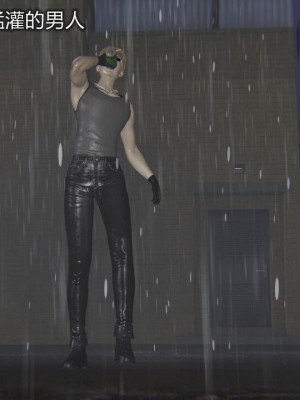 [听话的阿伟] 魔堕之欲（完）_2652