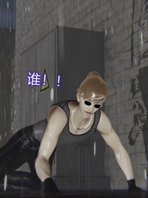 [听话的阿伟] 魔堕之欲（完）_2657