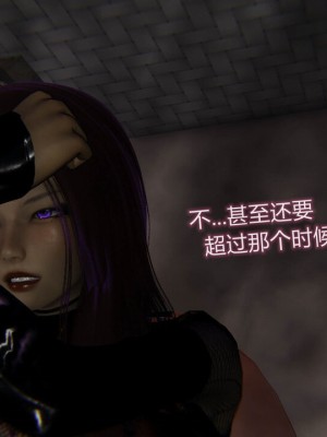 [听话的阿伟] 魔堕之欲（完）_2788